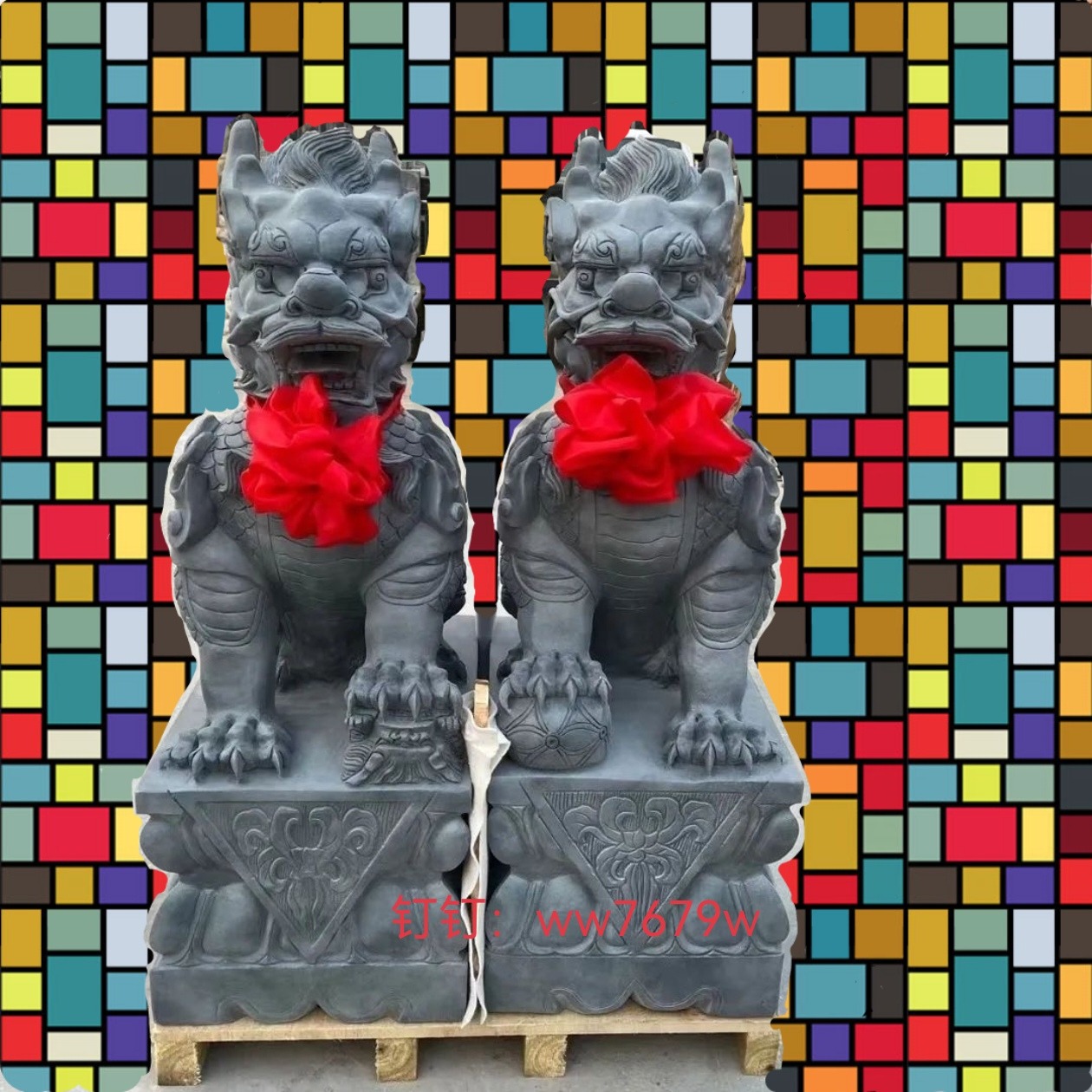 目标几十个亿 - trader avatar